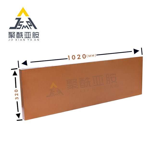 A-PI-350-A大板.jpg